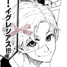 @iglesias
