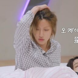 @nanaw