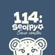 @1104project