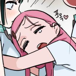 @kagaminecest